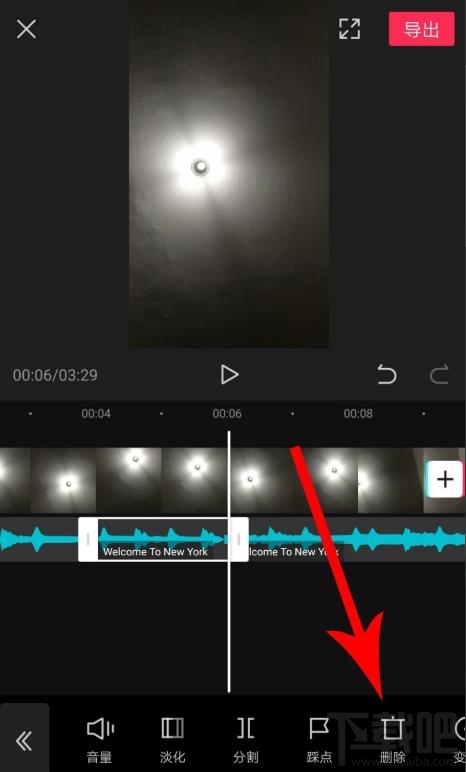 剪映如何拖動(dòng)音樂(lè)與視頻對(duì)齊？剪映視頻和音頻對(duì)齊的技巧