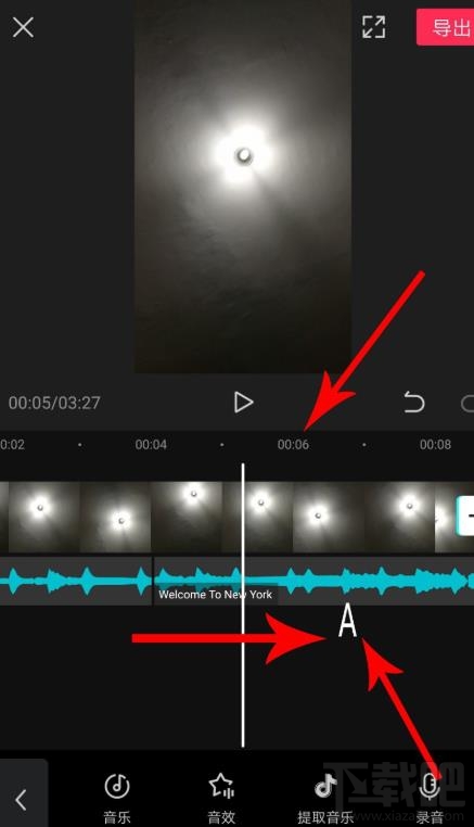 剪映如何拖動(dòng)音樂(lè)與視頻對(duì)齊？剪映視頻和音頻對(duì)齊的技巧