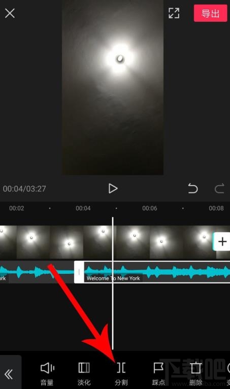 剪映如何拖動(dòng)音樂(lè)與視頻對(duì)齊？剪映視頻和音頻對(duì)齊的技巧