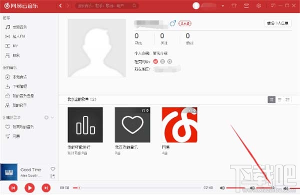 網易云k歌模式在哪打開？