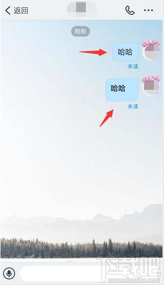 釘釘如何發粗體文字？手機釘釘發送粗體文字的技巧