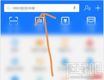 支付寶天使碼怎么申請？支付寶天使碼申請教程