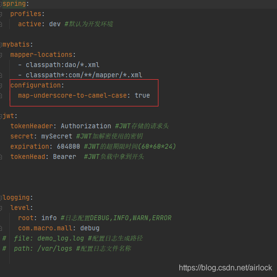 IDEA的Mybatis Generator駝峰配置問題