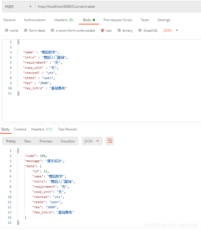 IDEA的Mybatis Generator駝峰配置問題