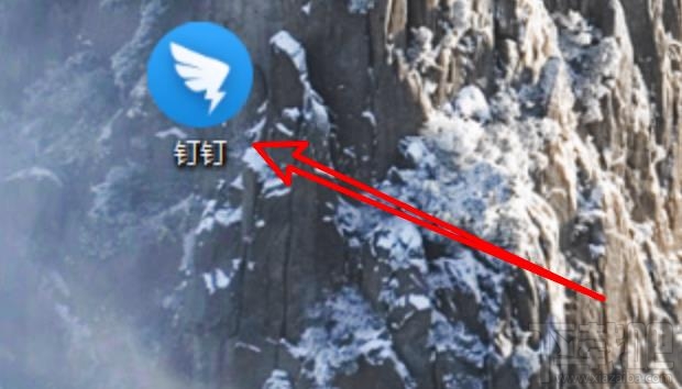 釘釘pc客戶端如何關閉沙箱支持功能?