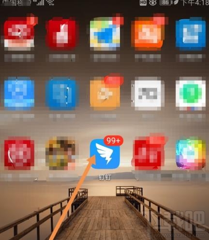 釘釘面對面二維碼在哪找? 釘釘面對面交換二維碼名片的技巧