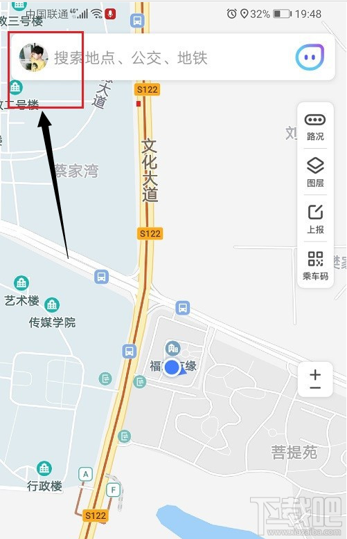 騰訊地圖在哪切換賬號?騰訊地圖切換賬號登錄教程