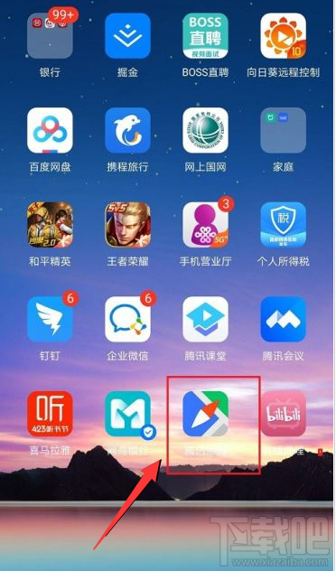 騰訊地圖如何上報(bào)信息?騰訊地圖上報(bào)信息方法