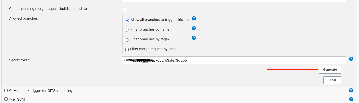 基于Docker、Nginx和Jenkins實現前端自動化部署