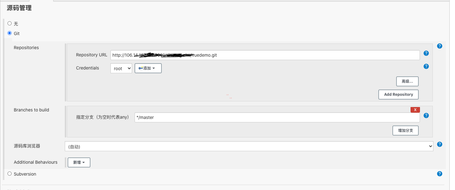 基于Docker、Nginx和Jenkins實現前端自動化部署