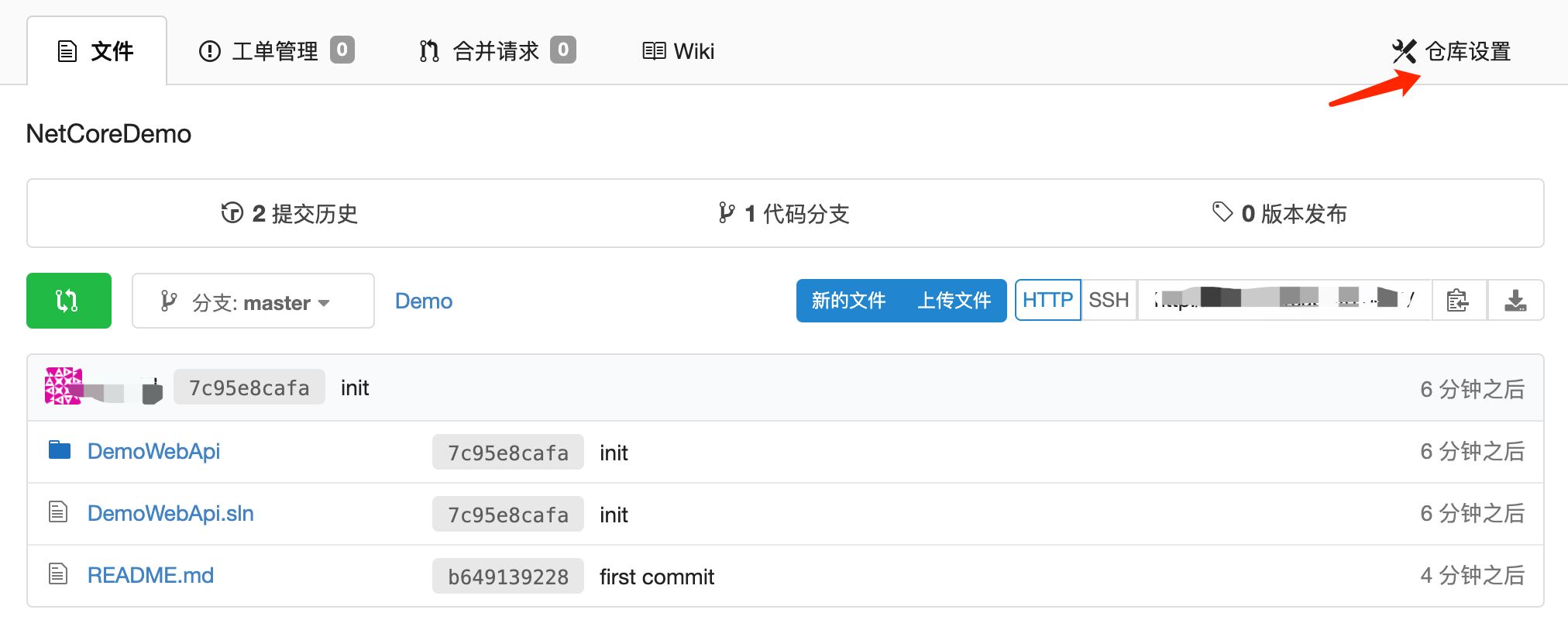 Gogs+Jenkins+Docker 自動化部署.NetCore的方法步驟