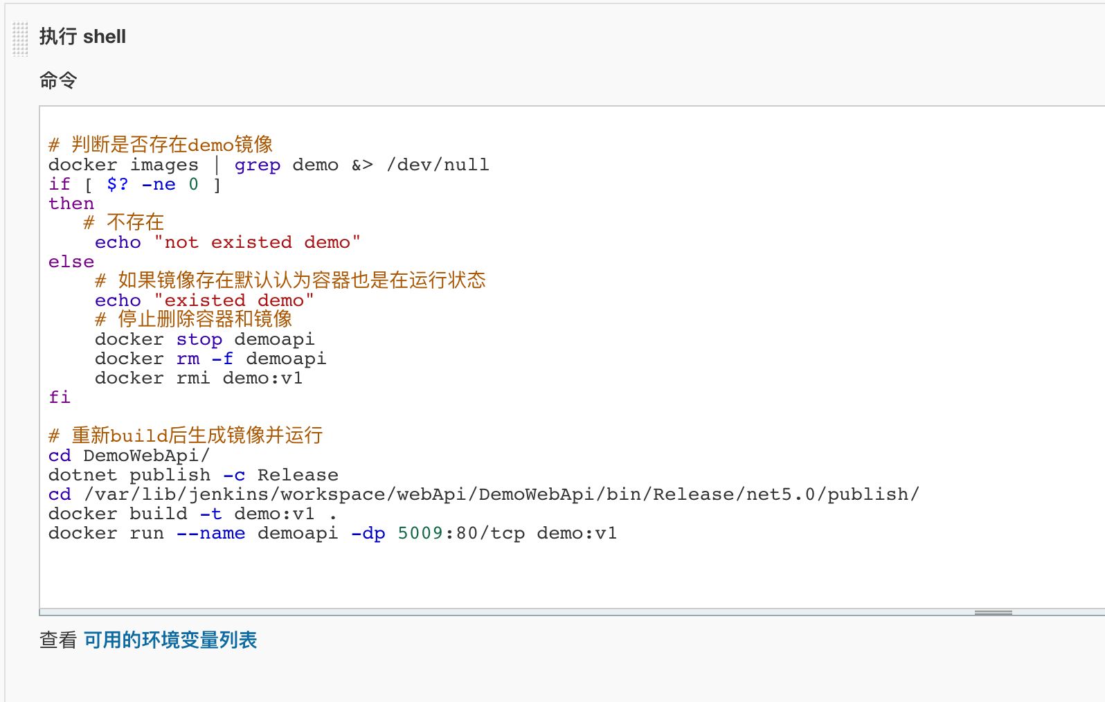 Gogs+Jenkins+Docker 自動化部署.NetCore的方法步驟