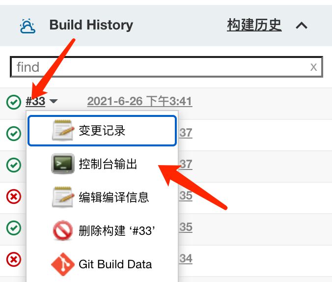 Gogs+Jenkins+Docker 自動化部署.NetCore的方法步驟
