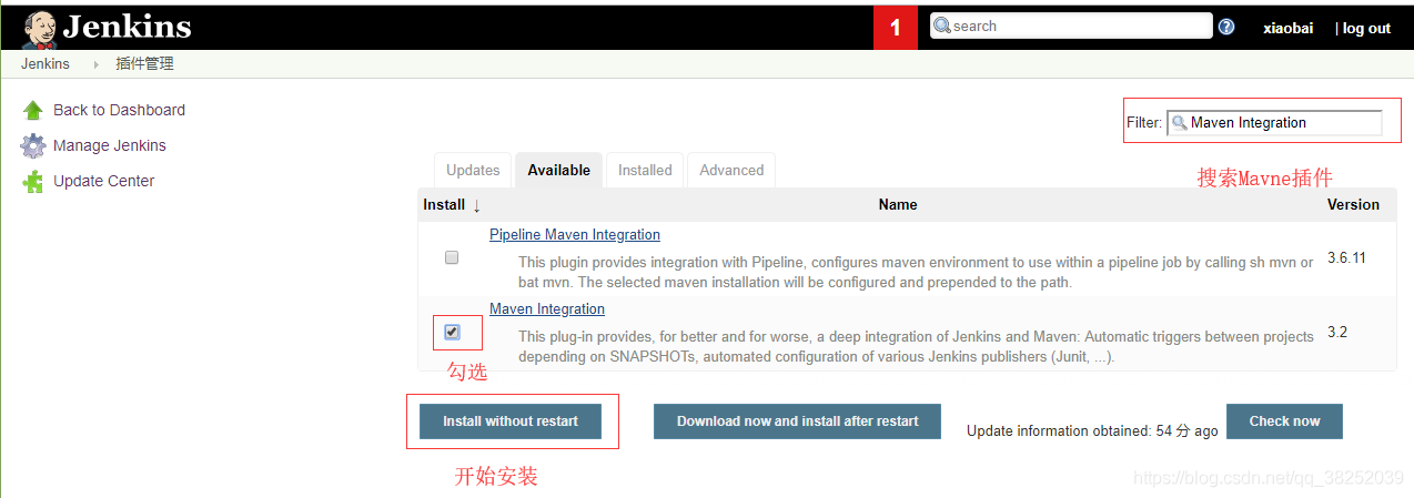 docker+gitlab+jenkins從零搭建自動化部署