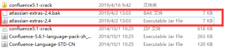 簡簡單單使用Docker部署Confluence