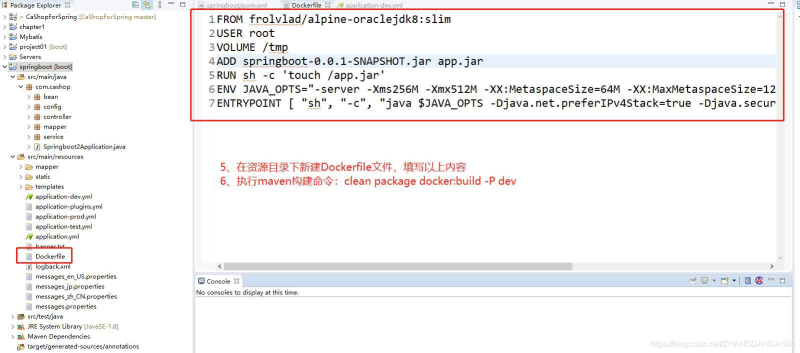 Docker使用Git實(shí)現(xiàn)Jenkins發(fā)布、測(cè)試項(xiàng)目的詳細(xì)流程