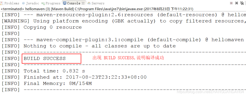 Docker使用Git實(shí)現(xiàn)Jenkins發(fā)布、測(cè)試項(xiàng)目的詳細(xì)流程