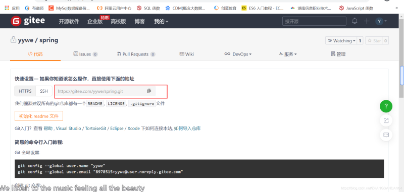 Docker使用Git實(shí)現(xiàn)Jenkins發(fā)布、測(cè)試項(xiàng)目的詳細(xì)流程