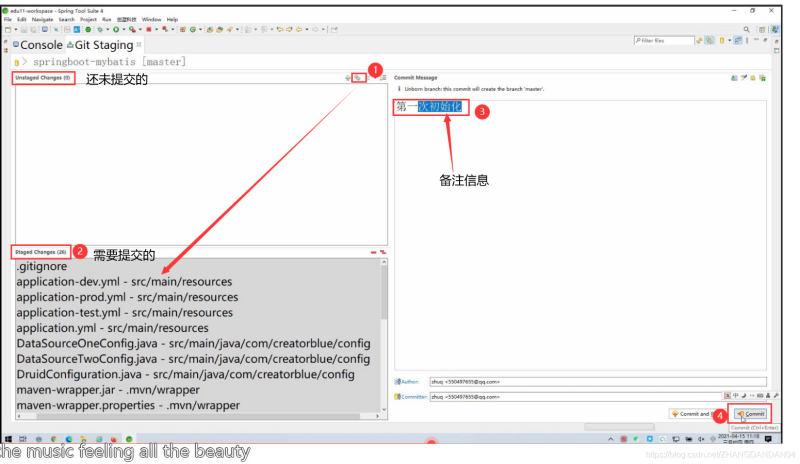 Docker使用Git實(shí)現(xiàn)Jenkins發(fā)布、測(cè)試項(xiàng)目的詳細(xì)流程