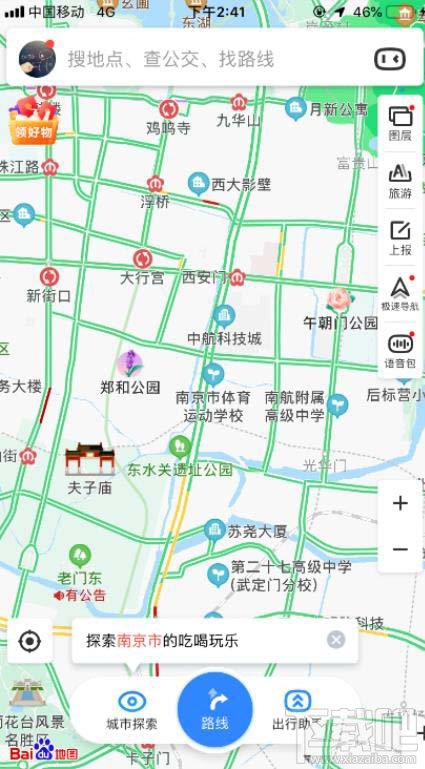高德地圖怎么設置景區播報?百度地圖關閉景區播報的技巧
