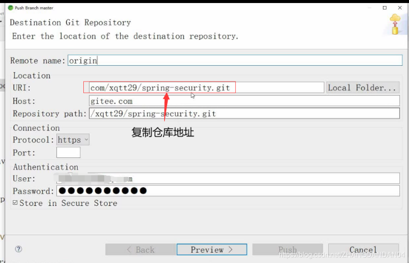 Docker使用Git實(shí)現(xiàn)Jenkins發(fā)布、測(cè)試項(xiàng)目的詳細(xì)流程