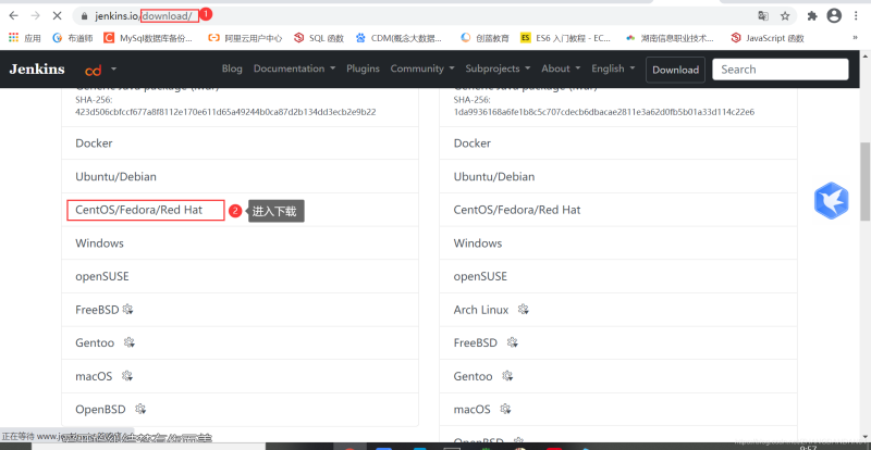 Docker使用Git實(shí)現(xiàn)Jenkins發(fā)布、測(cè)試項(xiàng)目的詳細(xì)流程