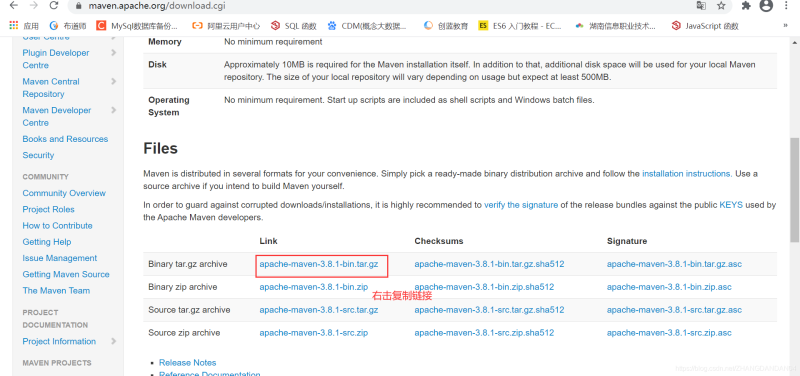 Docker使用Git實(shí)現(xiàn)Jenkins發(fā)布、測(cè)試項(xiàng)目的詳細(xì)流程