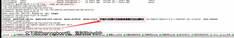 Docker使用Git實(shí)現(xiàn)Jenkins發(fā)布、測(cè)試項(xiàng)目的詳細(xì)流程