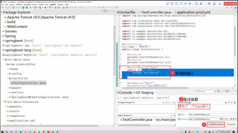 Docker使用Git實(shí)現(xiàn)Jenkins發(fā)布、測(cè)試項(xiàng)目的詳細(xì)流程