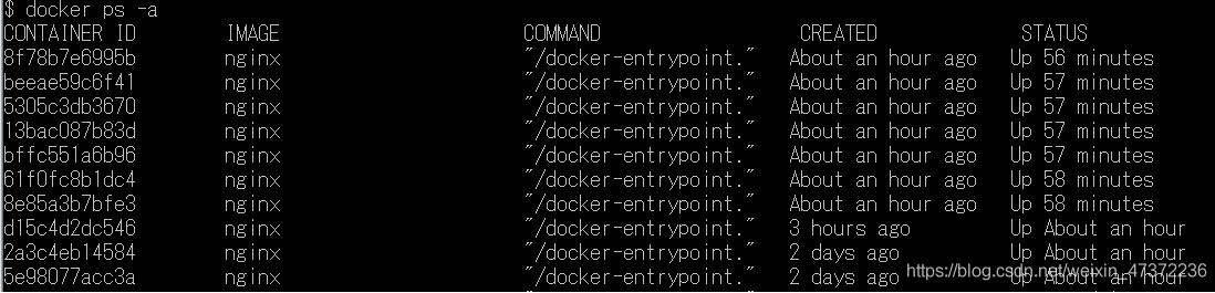 docker批量啟動關閉所有容器的操作