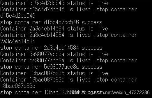 docker批量啟動關閉所有容器的操作