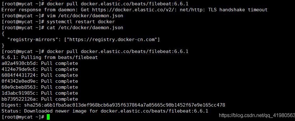 解決docker pull鏡像報錯的問題