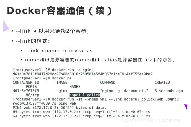 Docker容器間通信與外網(wǎng)通信的操作