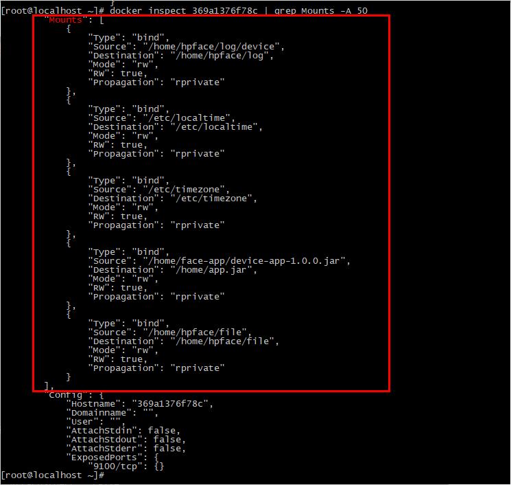 docker 查看容器的掛載目錄操作