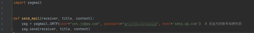 Docker+selenium實現(xiàn)自動化健康報備的方法