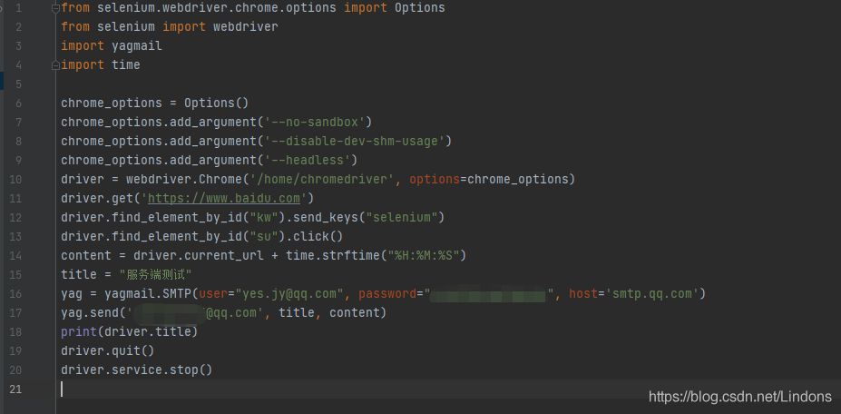Docker+selenium實現(xiàn)自動化健康報備的方法