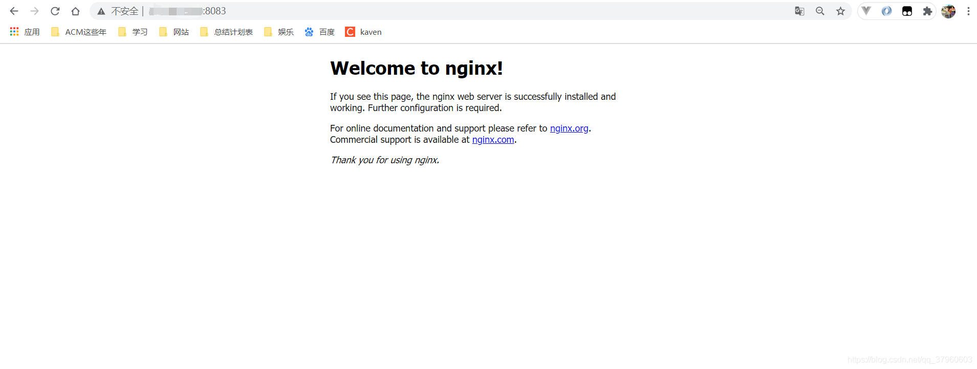 Docker初級網絡端口映射的配置