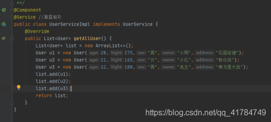 使用docker部署dubbo項目的方法步驟