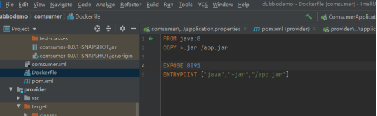 使用docker部署dubbo項目的方法步驟