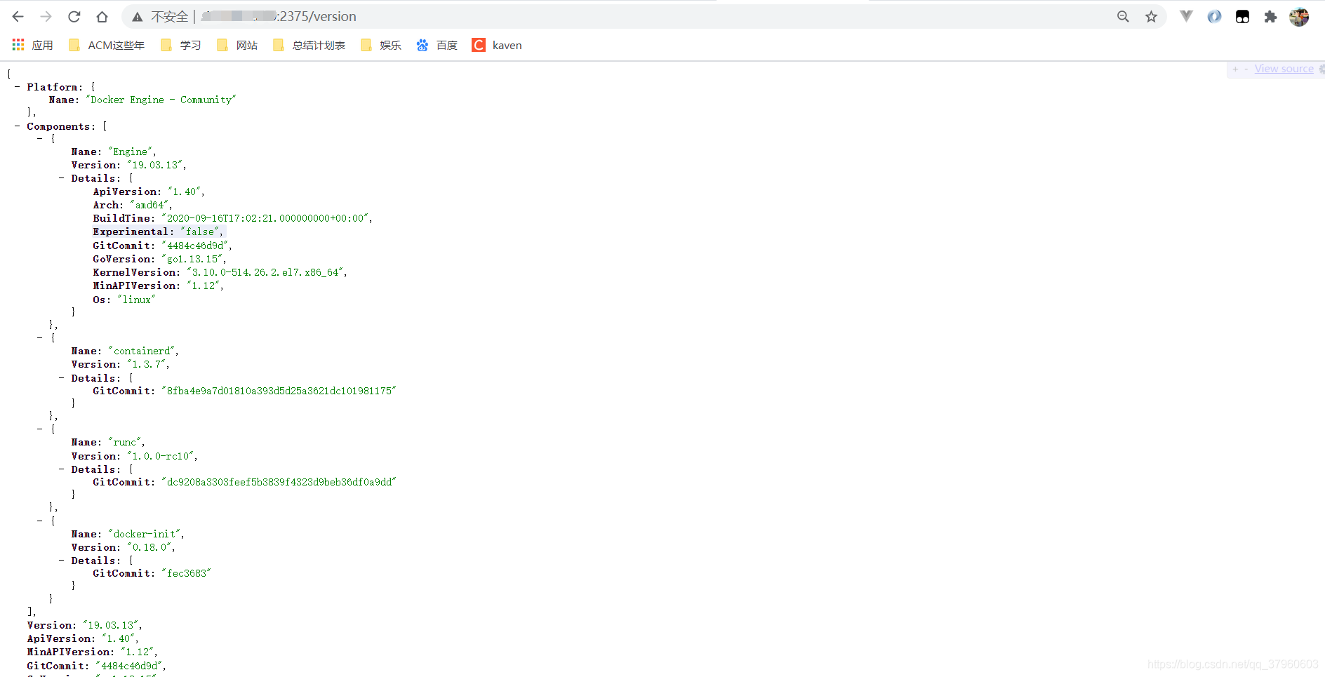 Docker開啟遠程訪問的實現方式