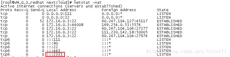 docker+nextcloud搭建個人云存儲系統(tǒng)的實(shí)現(xiàn)