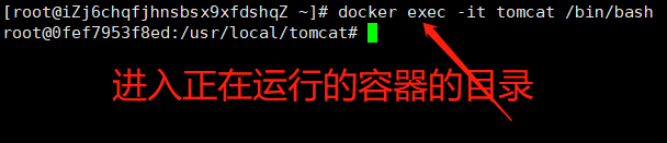 Docker方式啟動(dòng)tomcat訪問首頁出現(xiàn)404錯(cuò)誤