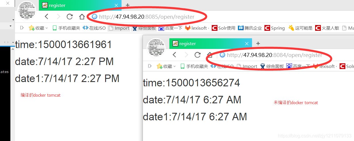 docker時區問題和遷移數據問題