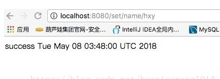 docker下的 redis 之持久化存儲詳解