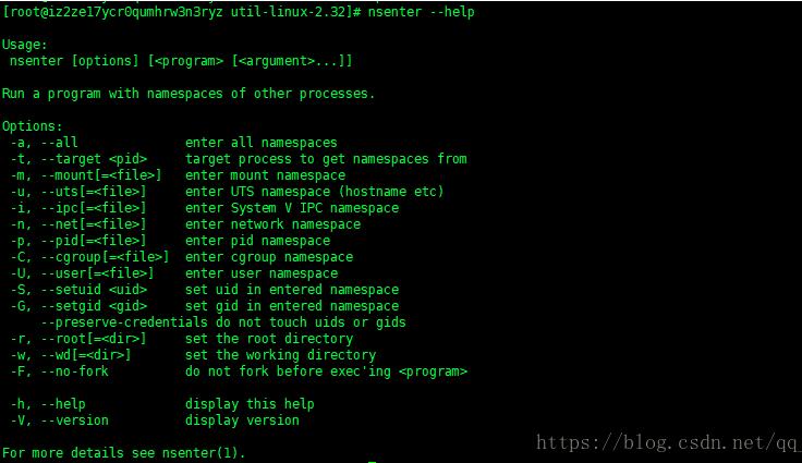 Docker 使用nsenter工具進入容器的操作