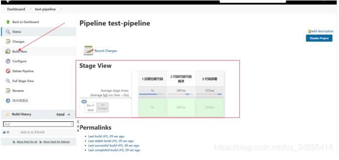 Docker Gitlab+Jenkins+Harbor構建持久化平臺操作
