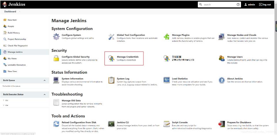 Docker Gitlab+Jenkins+Harbor構建持久化平臺操作