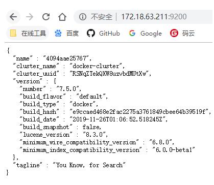在Docker中安裝Elasticsearch7.6.2的教程