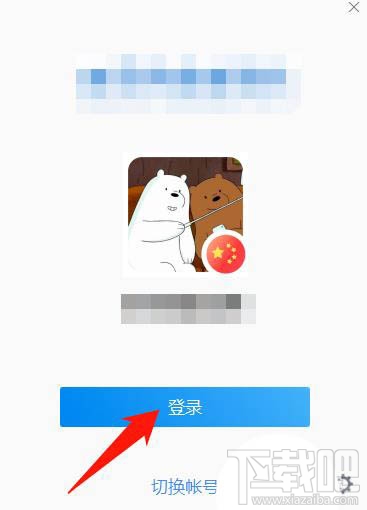 企業(yè)微信如何群發(fā)消息?企業(yè)微信群發(fā)消息的技巧