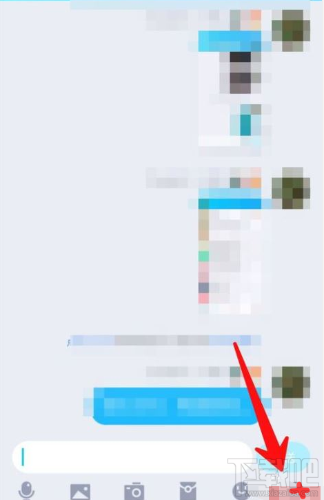 QQ群課堂在哪修改房間名稱?QQ群課堂修改房間名稱教程